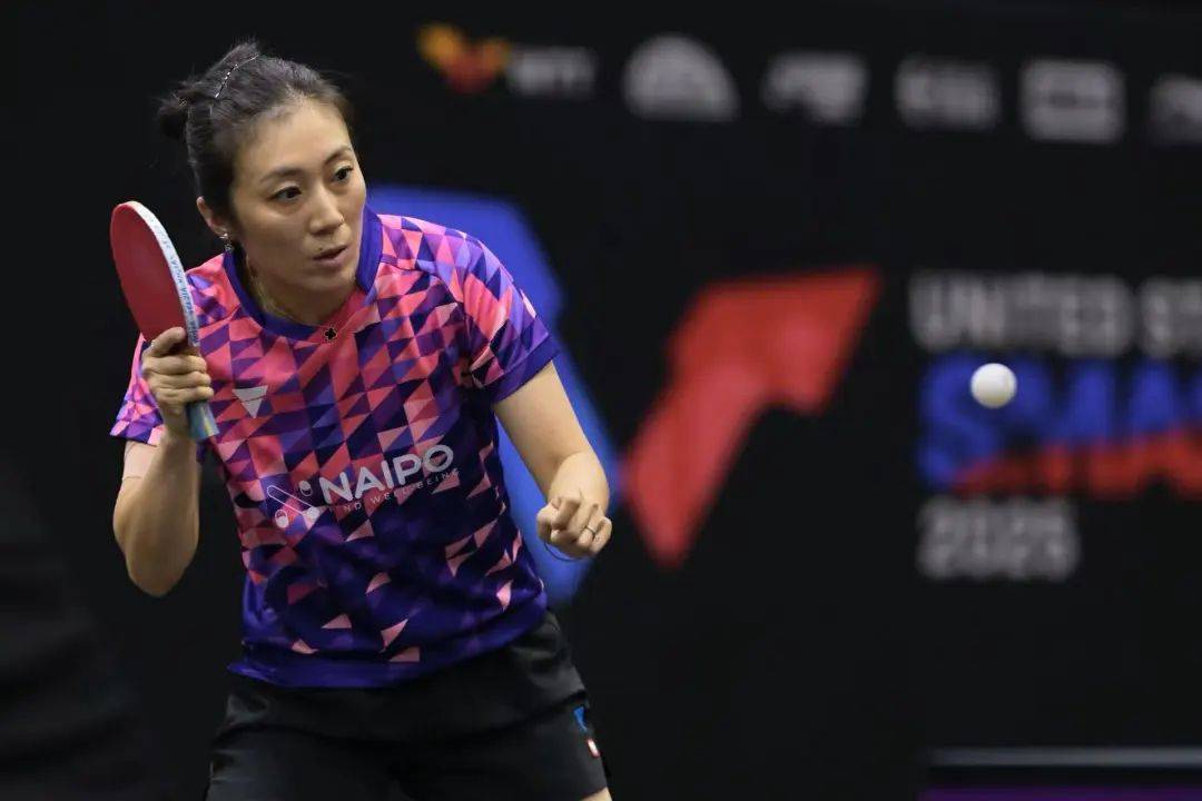 王曼昱将战朱雨玲<strong></p>
<p>东航金融</strong>，林诗栋、向鹏晋级16强 | WTT美国大满贯赛单打