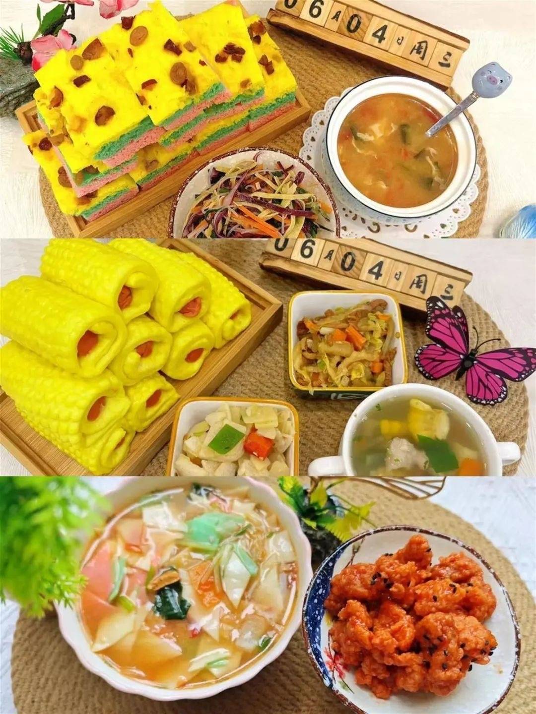 为何要在食品里添加彩绘颜料<strong></p>
<p>东航金融</strong>？天水幼儿园血铅异常诸多疑问待解