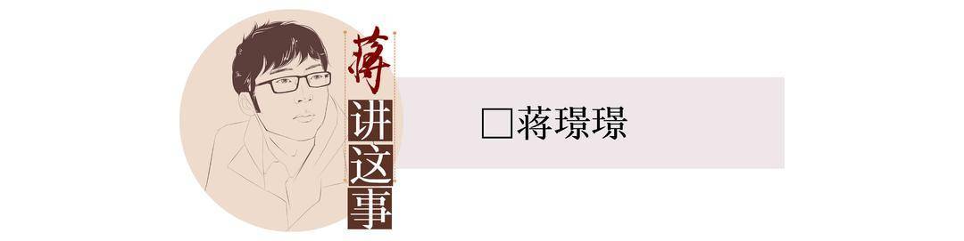 李某某拟被开除学籍<strong></p>
<p>金融保险</strong>，越是大是大非越是要精细探讨 | 封面评论