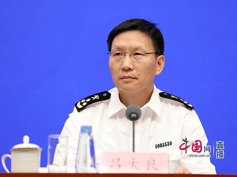 海关总署：下一步<strong></p>
<p>金融保险</strong>，将对53个非洲建交国实施零关税