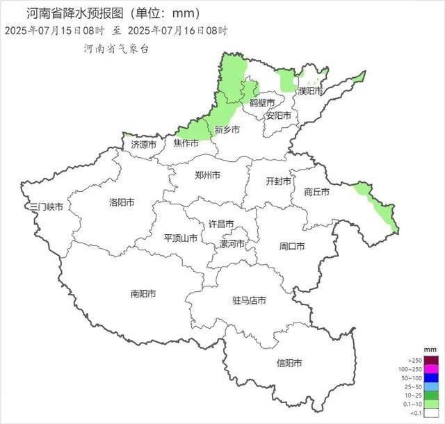 雨！中到大雨！暴雨！明后两天<strong></p>
<p>金融保险</strong>，河南多地有雨