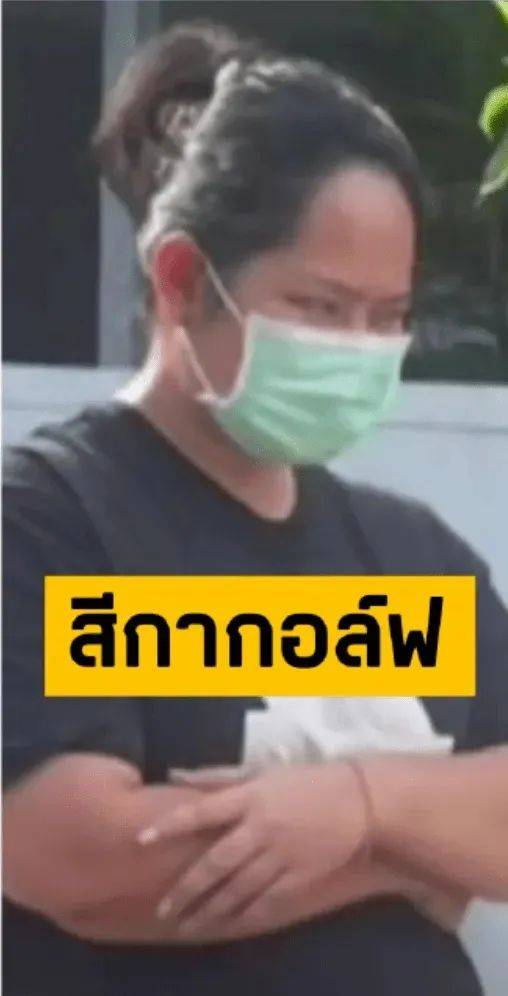 泰国一女子诱骗15名高僧<strong></p>
<p>金融保险</strong>，事后拍照勒索上百万，警方在其住处查获五部手机、8万张照片及5600段视频