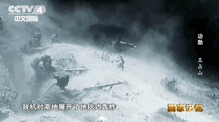他全身38个弹孔<strong></p>
<p>金融保险</strong>，苏醒后第一句话竟是……