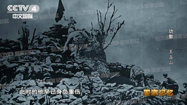 他全身38个弹孔<strong></p>
<p>金融保险</strong>，苏醒后第一句话竟是……