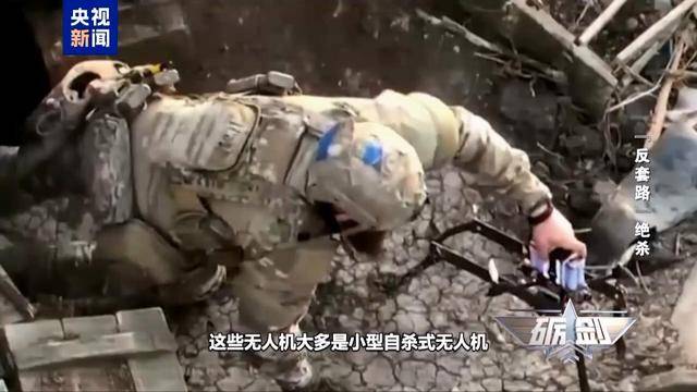 乌军又一架F-16战机坠毁 俄无人机是如何“击落”战斗机的<strong></p>
<p>国际金融危机</strong>？