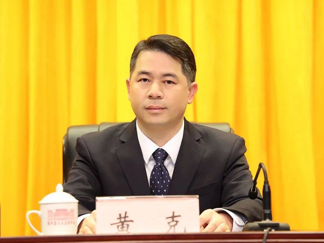 广西宣布倒查十年<strong></p>
<p>国际金融危机</strong>，原县委书记黄克落马