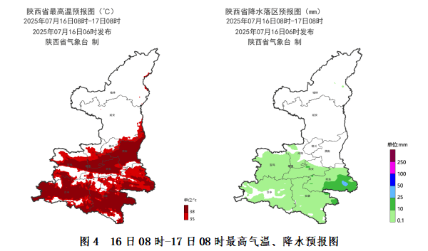 突破历史极值<strong></p>
<p>产业链金融</strong>！西安雷阵雨、小到中雨要来了！陕西降雨时间确定！