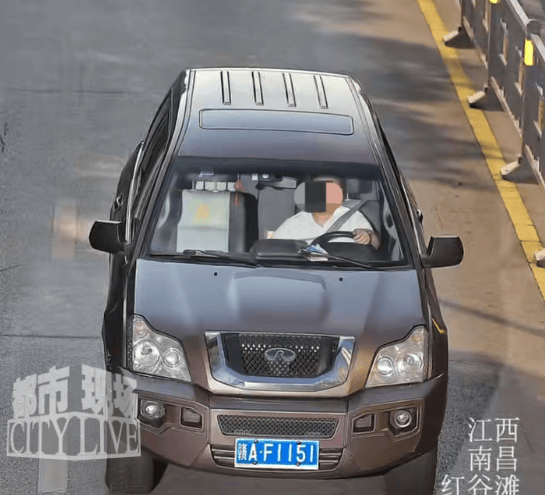 儿子报警车辆被套牌<strong></p>
<p>产业链金融</strong>，交警一查惊呆：套牌的是你亲爹！
