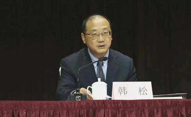 又打一“虎”<strong></p>
<p>产业链金融</strong>！副部级高官任上落马