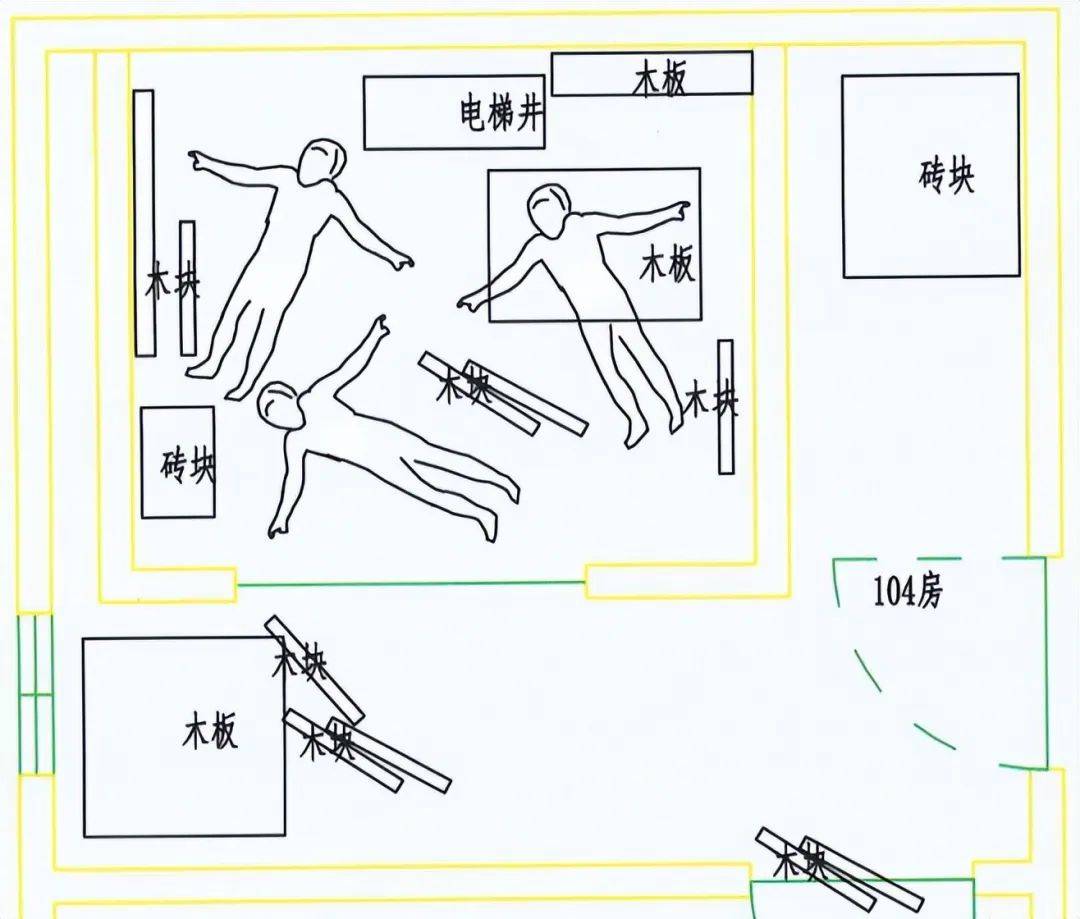 3人高坠身亡<strong></p>
<p>中国金融危机</strong>！深圳官方发布较大事故调查报告