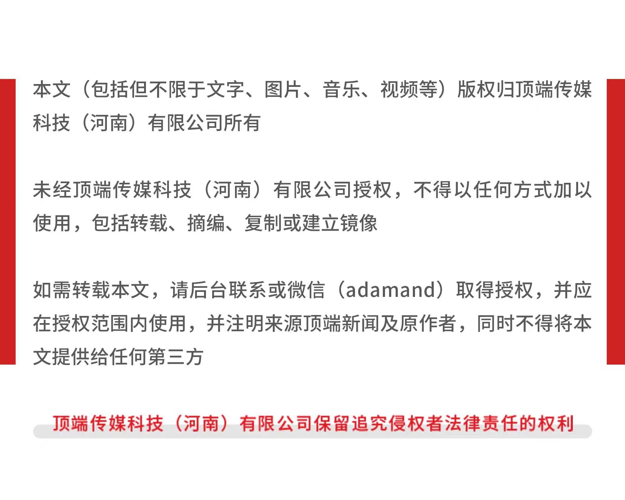 杭州部分小区居民反映自来水发臭<strong></p>
<p>买入返售金融资产</strong>，污染源仍不明