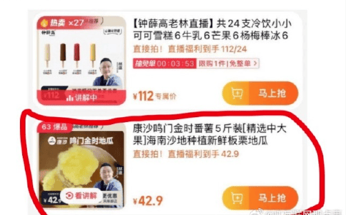 知名品牌被申请破产！曾红极一时<strong></p>
<p>买入返售金融资产</strong>，很多人买过