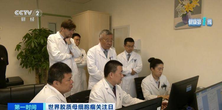 五年存活率仅有10%！突发恶心、头疼<strong></p>
<p>买入返售金融资产</strong>，警惕