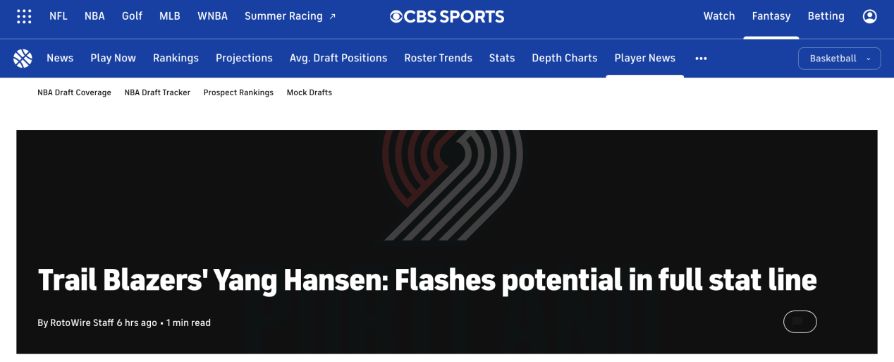 美媒热议杨瀚森NBA夏季联赛出色表现 网友称开拓者捡了“大漏”<strong></p>
<p>买入返售金融资产</strong>！