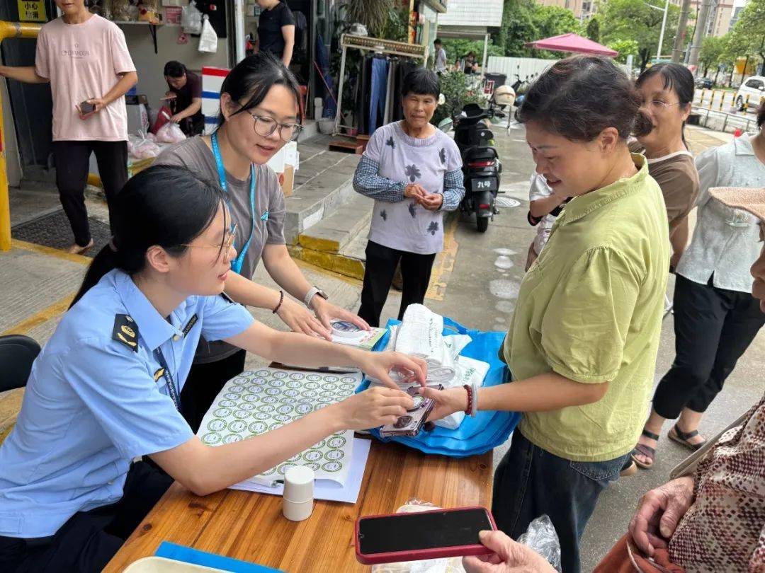 某市场出现「鬼称」？金湾出手了<strong></p>
<p>买入返售金融资产</strong>！