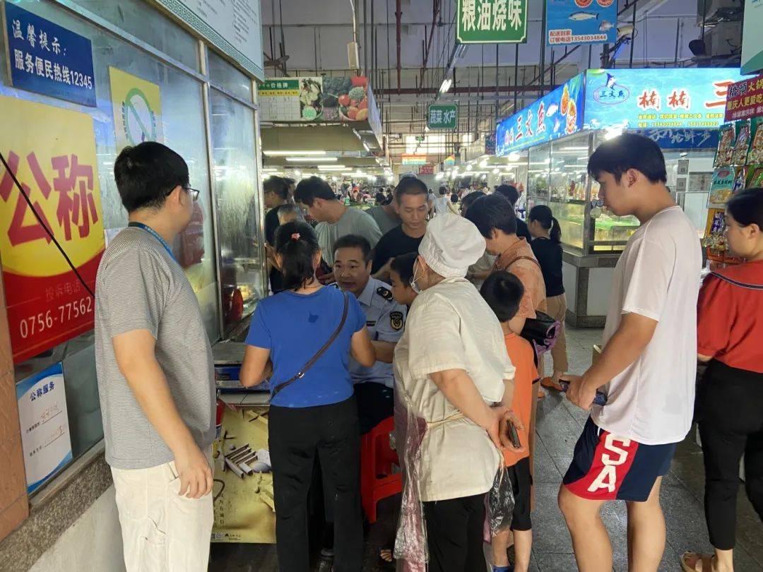 某市场出现「鬼称」？金湾出手了<strong></p>
<p>买入返售金融资产</strong>！