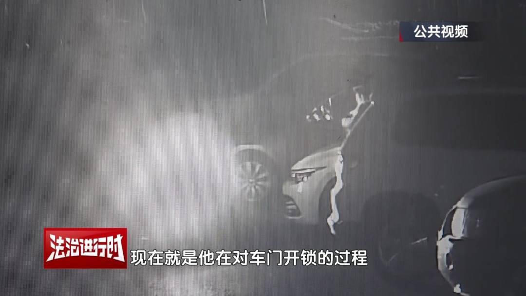 北京一小区深夜惊现魅影<strong></p>
<p>笑脸金融</strong>！ 北京警方：刑拘！