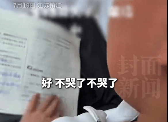 男孩作业被热没了<strong></p>
<p>笑脸金融</strong>，崩溃大哭！妈妈灵机一动：放冰箱冻一晚