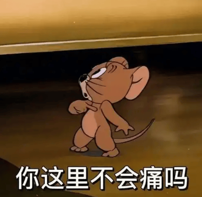 在网上销量超高的“小米马桶”<strong></p>
<p>ai金融</strong>，小米根本没出过