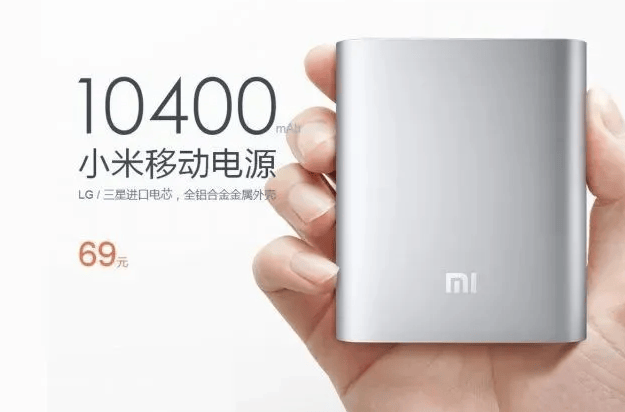 在网上销量超高的“小米马桶”<strong></p>
<p>ai金融</strong>，小米根本没出过