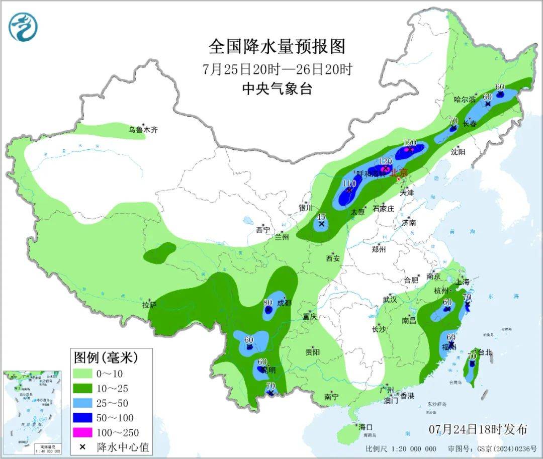 大风+大雨<strong></p>
<p>黔农云</strong>，上海今起受台风影响！一活动紧急取消！这几个区的雨更大