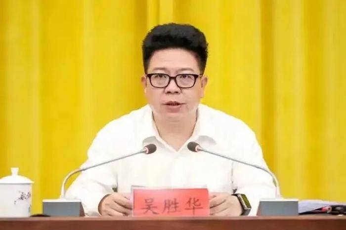 省委常委任上落马<strong></p>
<p>黔农云</strong>，此前多名老下属被查