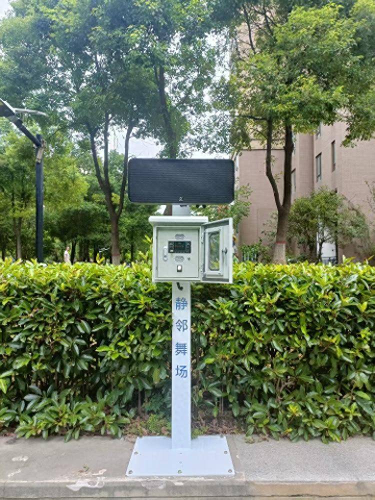 武汉一小区现“广场舞降噪神器” 生产商：产品售价3万<strong></p>
<p>黔农云</strong>，能将声波集中在目标区域