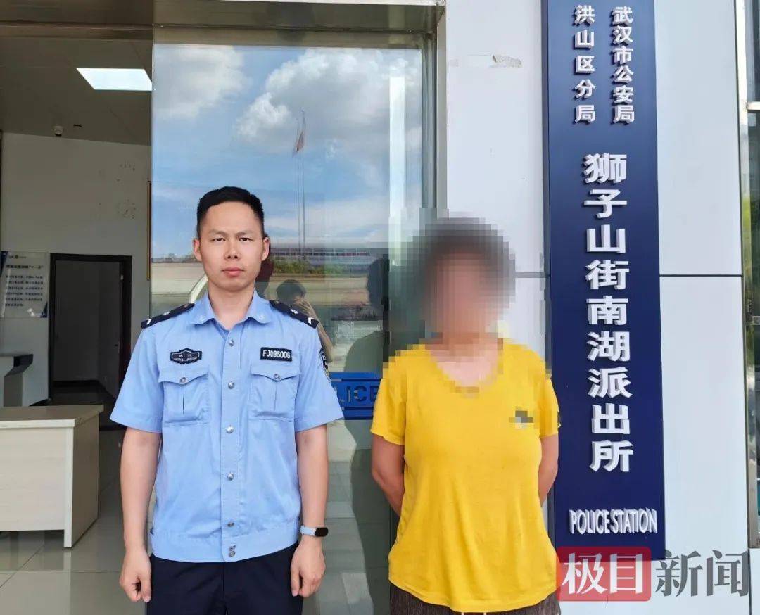 武汉一女子想带女儿玩又不想买票<strong></p>
<p>云闪付</strong>，伪造2000张游乐园门票被抓，律师解读