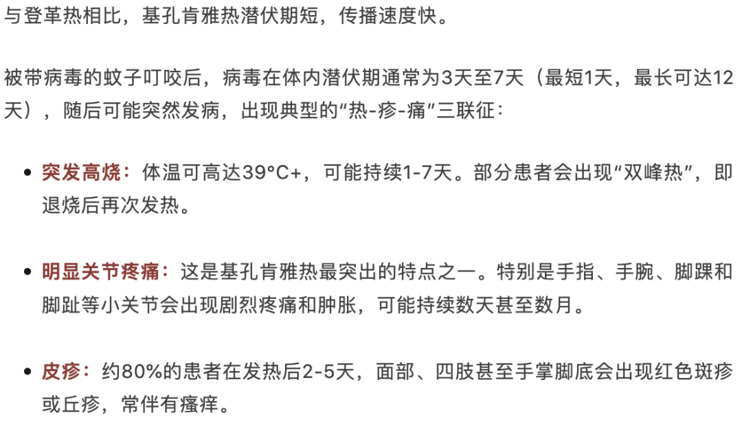 风险增大<strong></p>
<p>云闪付</strong>！深圳疾控：去这247处要小心！张文宏首次发声