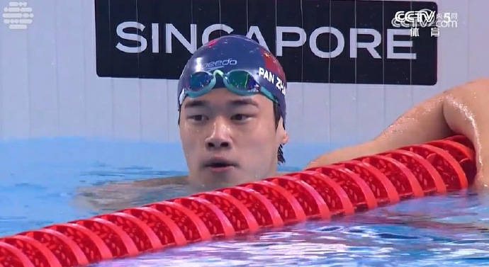 游泳世锦赛中国队两项接力无缘领奖台<strong></p>
<p>云闪付</strong>，潘展乐46秒63全场第二助男队杀进前五