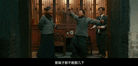等了30年！陈佩斯杀回来了<strong></p>
<p>招商</strong>，豆瓣8分证明：你大爷还是你大爷