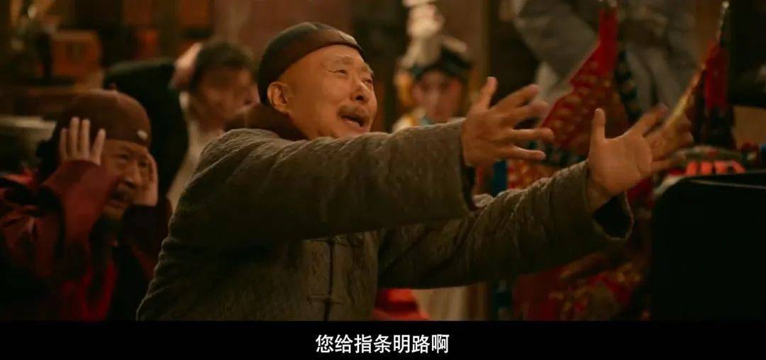 等了30年！陈佩斯杀回来了<strong></p>
<p>招商</strong>，豆瓣8分证明：你大爷还是你大爷