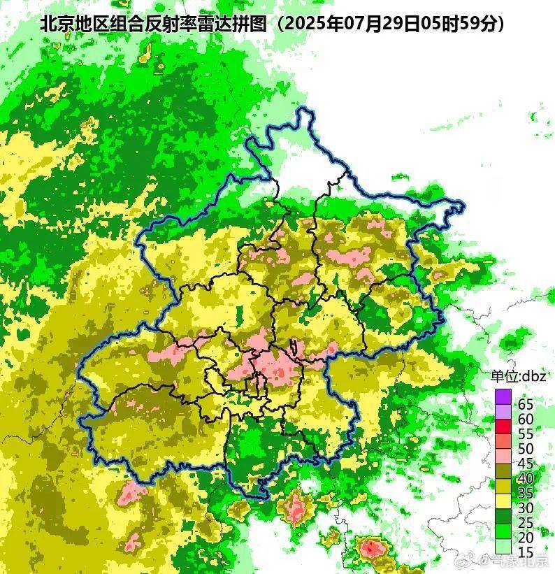 全国降水排行榜前十北京占六位<strong></p>
<p>招商</strong>！此轮降雨何时结束？最新情况