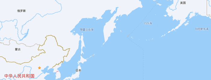 堪察加东岸远海发生7.9级地震<strong></p>
<p>招生</strong>，美俄部分地区或遭浪高3米海啸