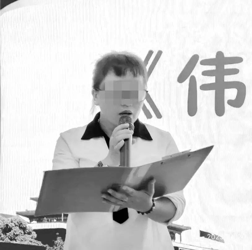 痛心消息传来<strong></p>
<p>招生</strong>！女老师和女儿不幸遇难