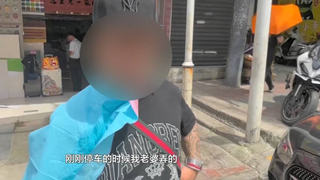 塑料夫妻情？贵阳男子违章被抓<strong></p>
<p>招生</strong>，开口第一句：“是老婆干的”！
