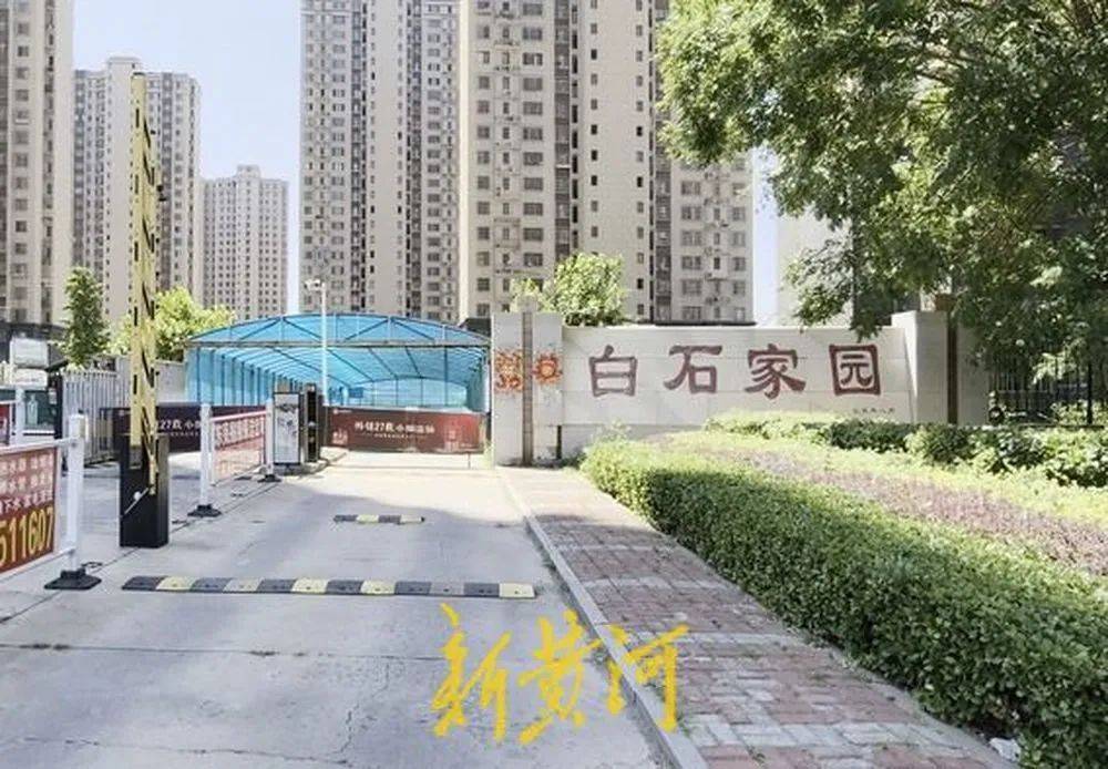 河北唐山一小区居民称电梯故障频发<strong></p>
<p>招生</strong>，质疑检测公司“走过场”，市监部门回应