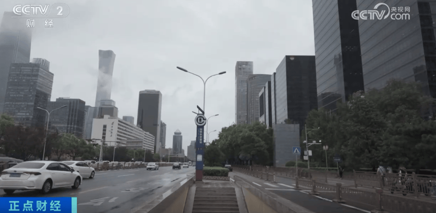 4天下了近1年的雨<strong></p>
<p>招生</strong>！北京这场雨为何如此极端？专家解读→