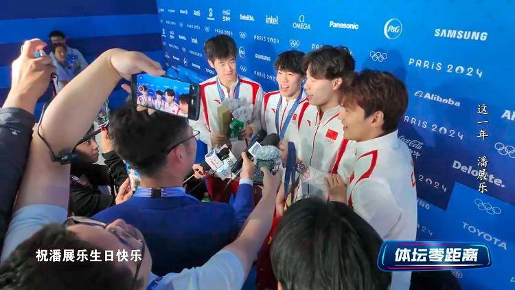 潘展乐：<strong></p>
<p>学校</strong>我是训练型选手 把自己当成一个拼领奖台的选手