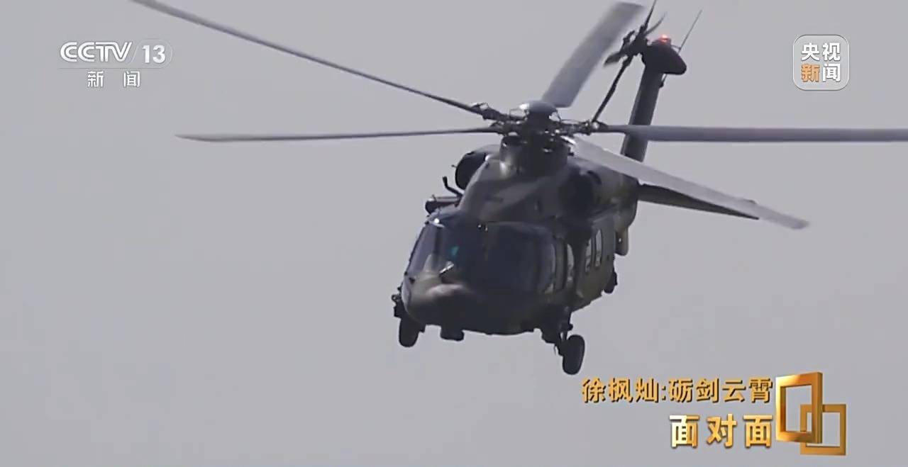 她能开飞机吗<strong></p>
<p>学会</strong>？95后女飞行员用实力回应质疑