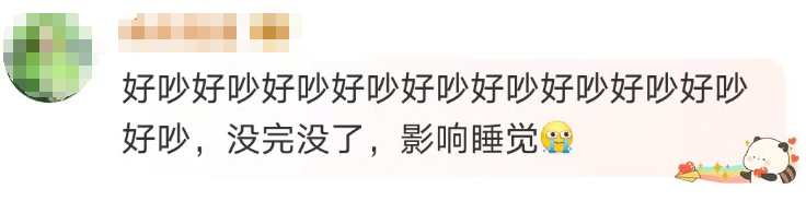 “山竹”后首个<strong></p>
<p>门锁</strong>！深圳全市暴雨红色预警生效！有人家里连续跳闸