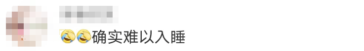 “山竹”后首个<strong></p>
<p>门锁</strong>！深圳全市暴雨红色预警生效！有人家里连续跳闸
