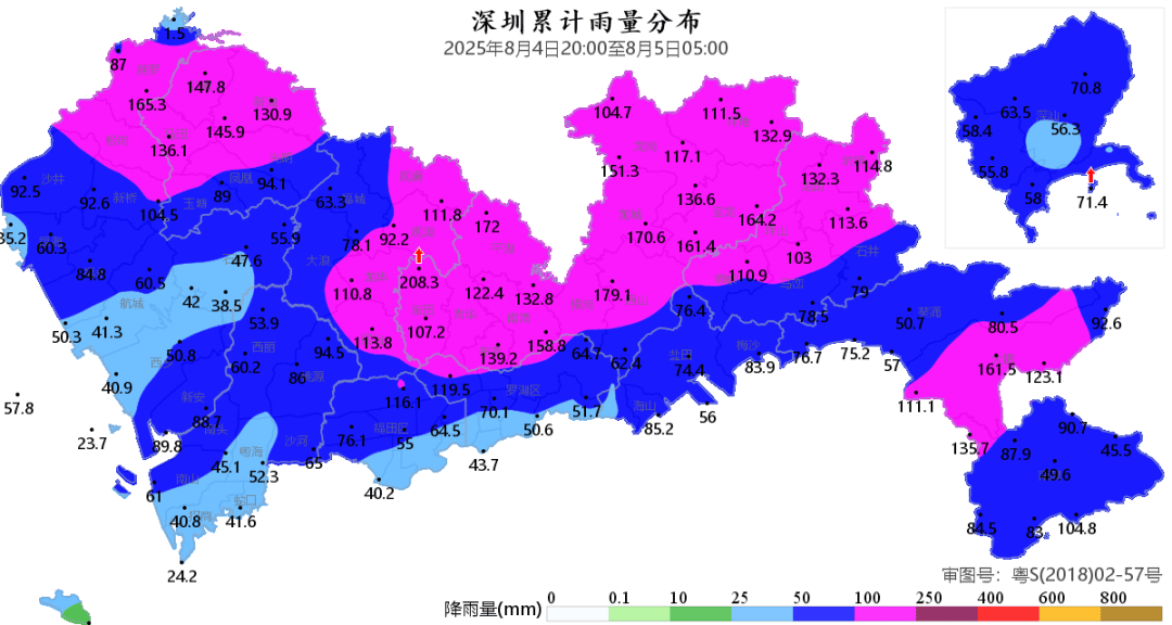 “山竹”后首个<strong></p>
<p>门锁</strong>！深圳全市暴雨红色预警生效！有人家里连续跳闸