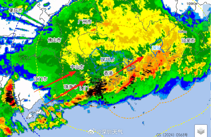 “山竹”后首个<strong></p>
<p>门锁</strong>！深圳全市暴雨红色预警生效！有人家里连续跳闸