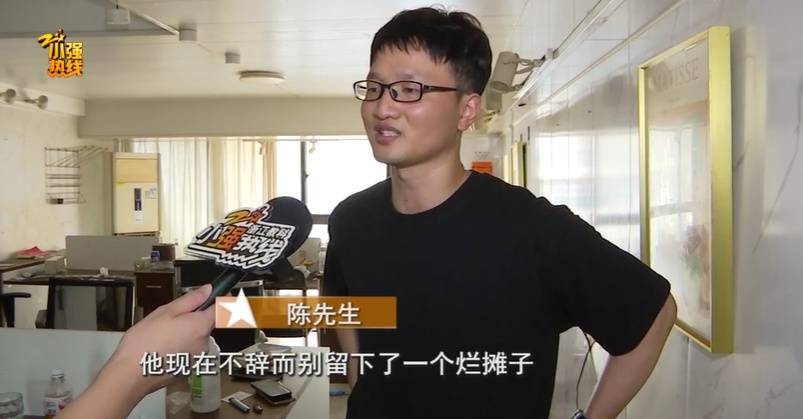 气炸了！杭州房东被拉黑<strong></p>
<p>门锁</strong>，收房时惊呆：地上密密麻麻全都是…