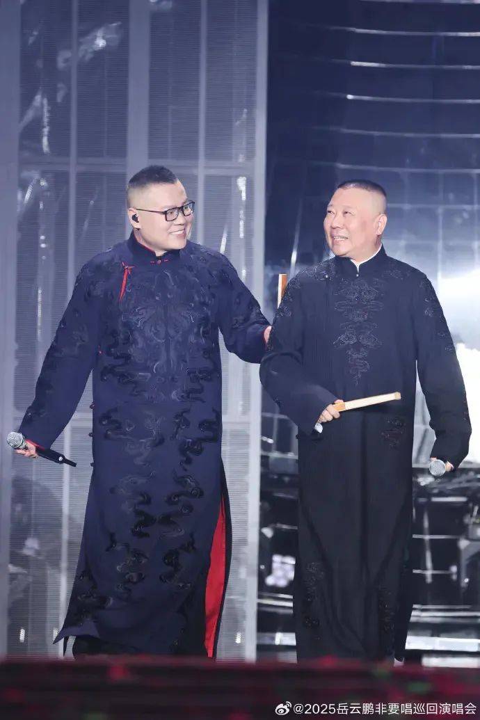岳云鹏深夜发文回应演唱会争议：深知自己是业余<strong></p>
<p>门锁</strong>，嗓音也没有那么动听，这一点您各位骂得对