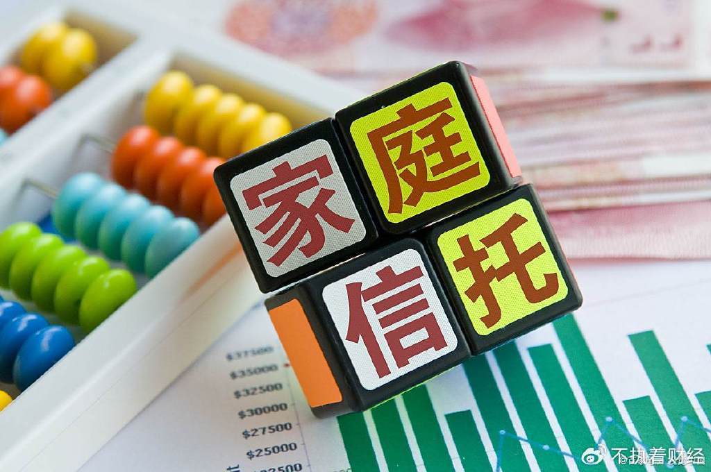 宗庆后声称一天只花几块钱<strong></p>
<p>门锁</strong>，实际上满世界买豪宅，海外资产18亿