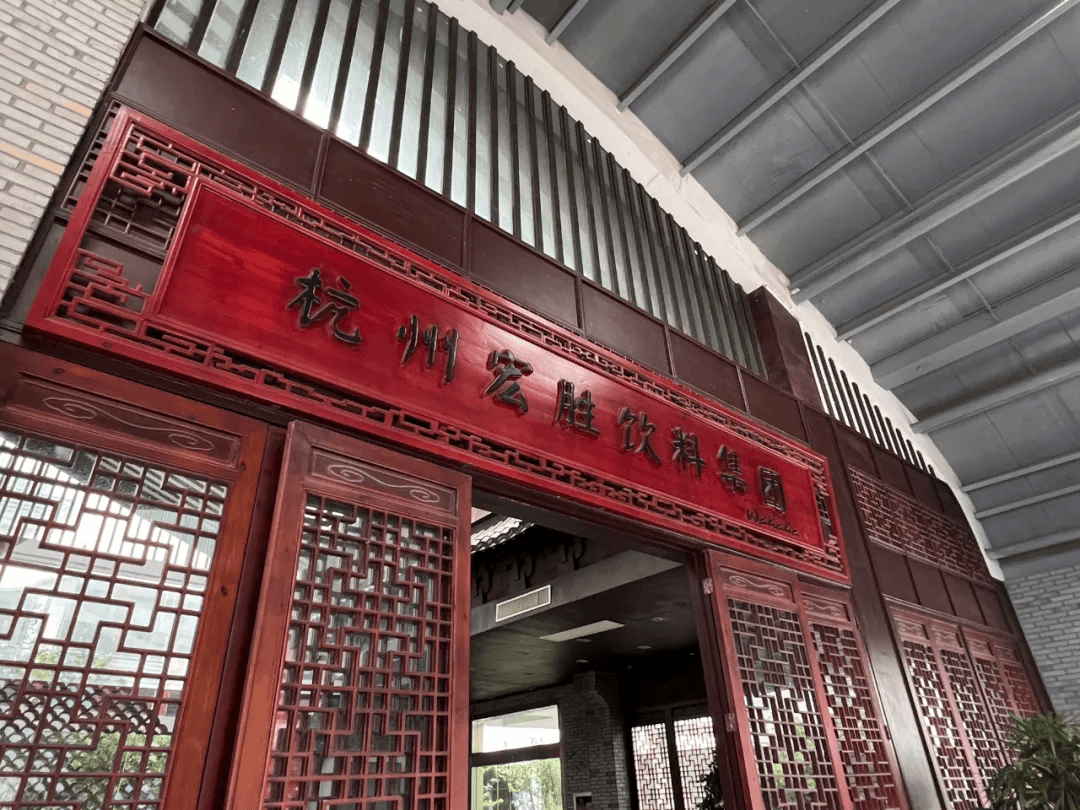 宗馥莉去哪了<strong></p>
<p>门锁</strong>？