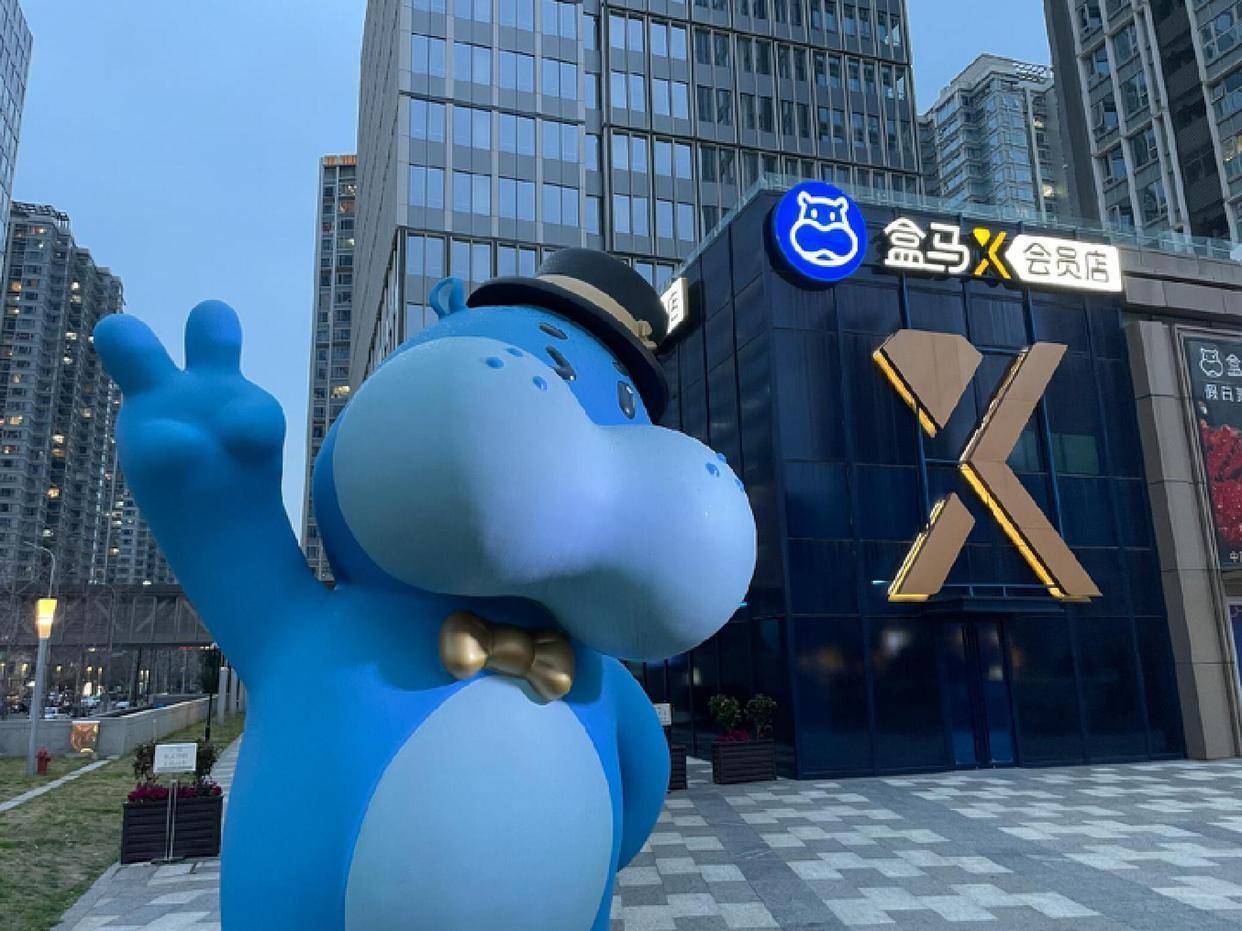 盒马X会员店陆续停业<strong></p>
<p>门锁</strong>，仅余一家也将于8月31日关闭