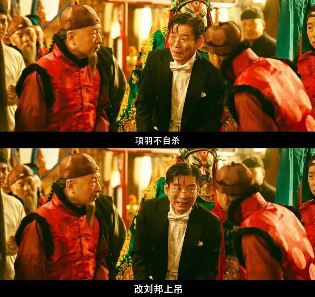 缓缓跨过3.5亿<strong></p>
<p>五粮液股票</strong>，以后还欠陈佩斯电影票吗？